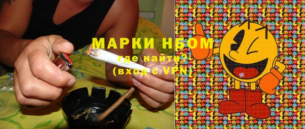 скорость Дмитров