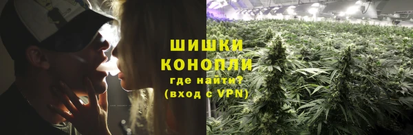 MESCALINE Дмитровск