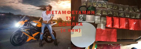 наркотики Дмитриев