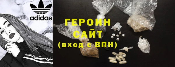 наркотики Дмитриев