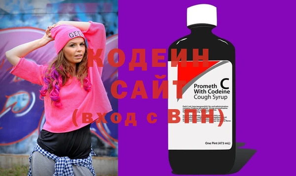 наркотики Дмитриев