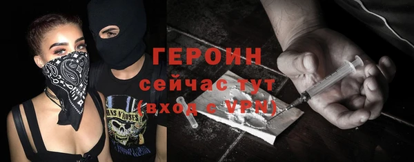 наркотики Дмитриев