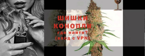 скорость Дмитров