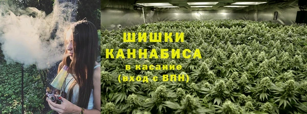 скорость Дмитров