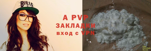 наркотики Дмитриев
