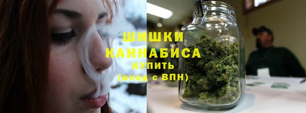 скорость Дмитров