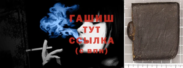 MESCALINE Дмитровск