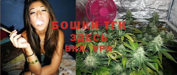 наркотики Дмитриев