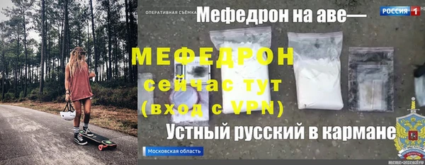 наркотики Дмитриев