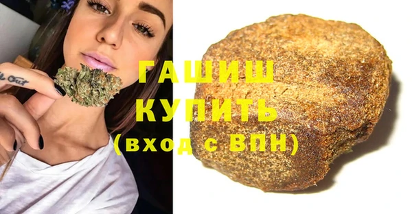 MESCALINE Дмитровск