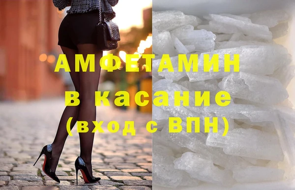MESCALINE Дмитровск
