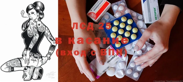 наркотики Дмитриев