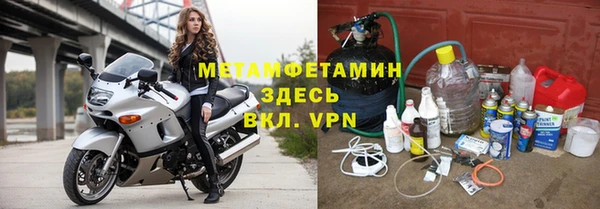 наркотики Дмитриев