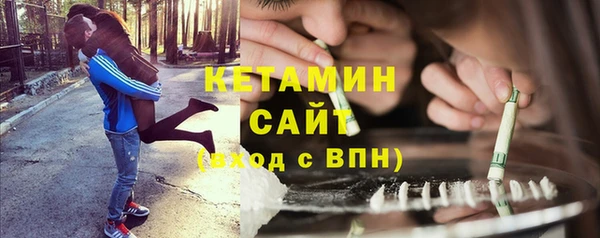 скорость Дмитров