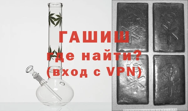 наркотики Дмитриев
